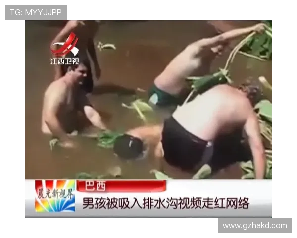 巴西柔术世冠与警口角 遭一枪爆头亡